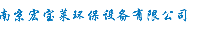 雕刻機(jī)