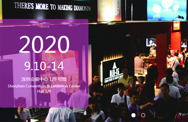 2020年深圳珠寶展-金米智能自動(dòng)點(diǎn)鉆機(jī)